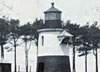 Gould Island Lighthouse