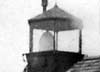 Musselbed Shoals Lighthouse's Lantern and Six Order Frensel Lens