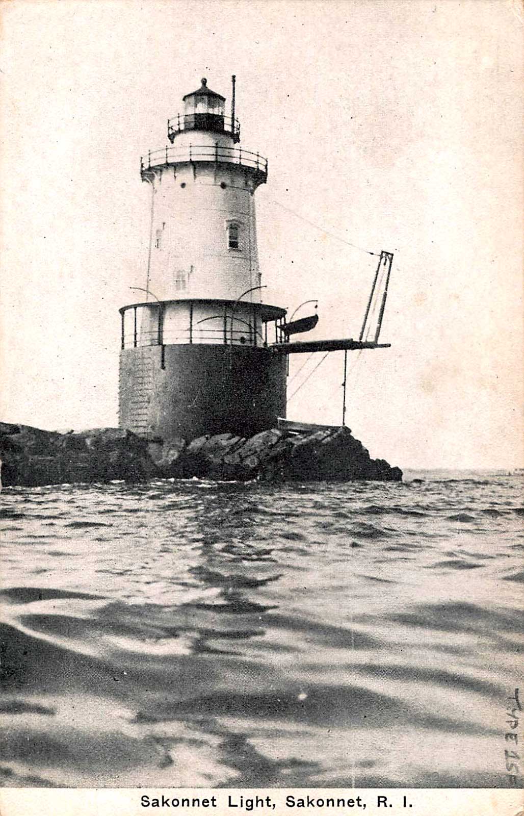 Sakonnet Point Lighthouse Postcard